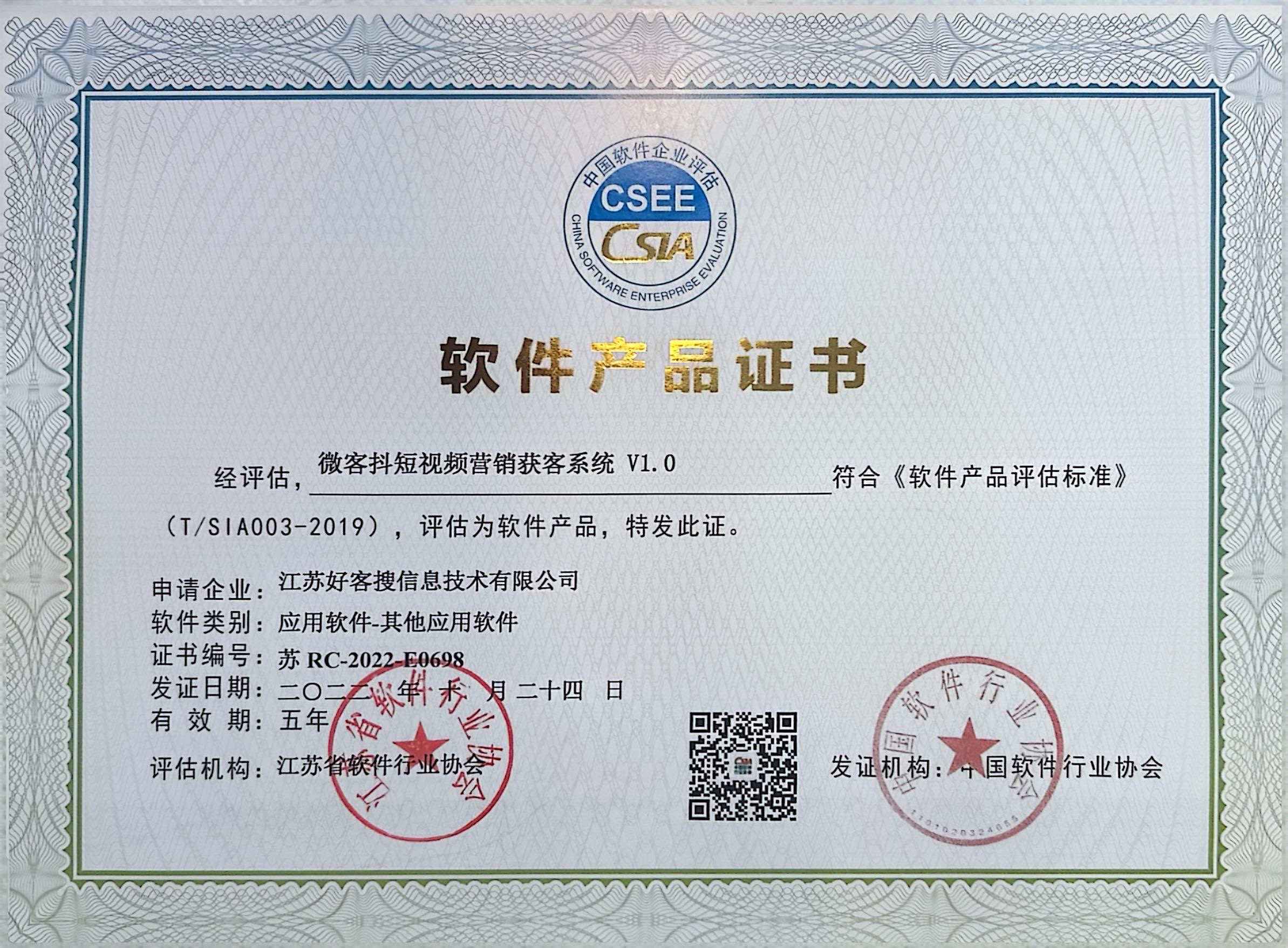 德宏做seo的过程中哪些细节是被我们忽略的？